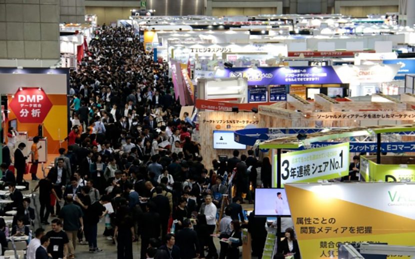 Iot 組込み業界 日本最大級の展示会 第28回 Japan It Week 春 前期 4 10 水 12 金 東京ビッグサイトで開催 月刊イベントマーケティング 展示会 イベント Miceの総合サイト